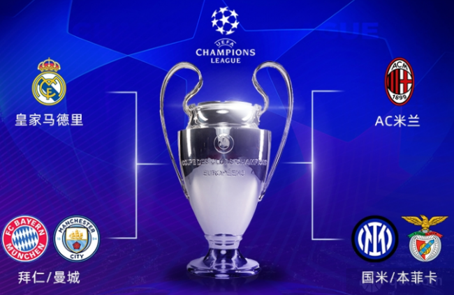 WeChat51fa22e6e0eebf8c594ec3e53affb090